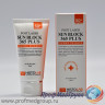 Крем spf 50+ солнцезащитный регенерирующий с SPF 50+ (Post laster sun block 365 plus)